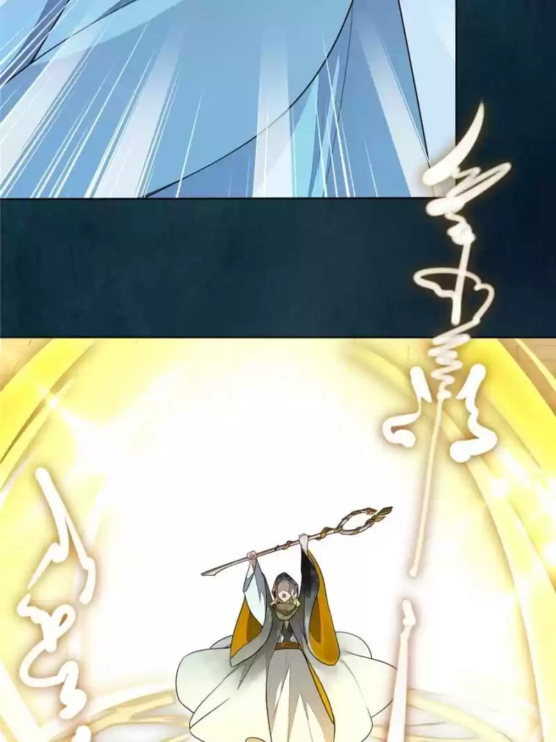 Peerless Refiner Chapter 146