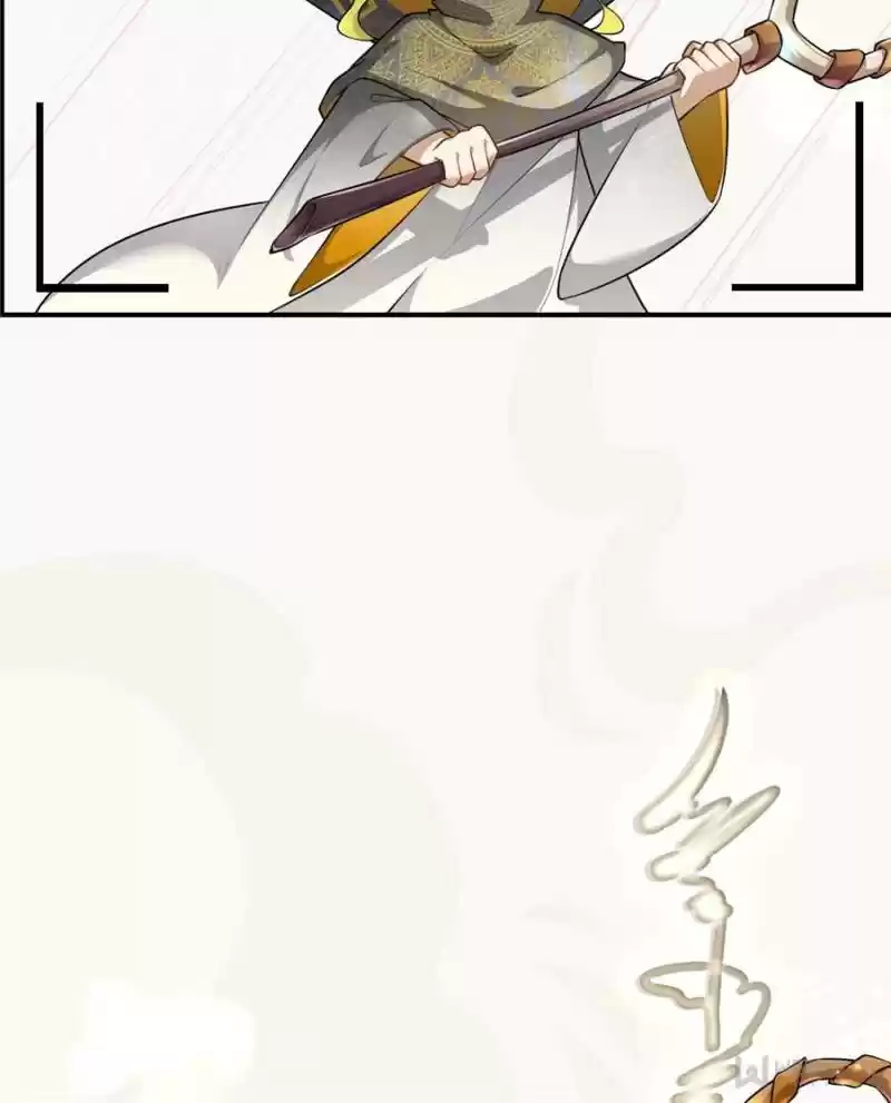 Peerless Refiner Chapter 146