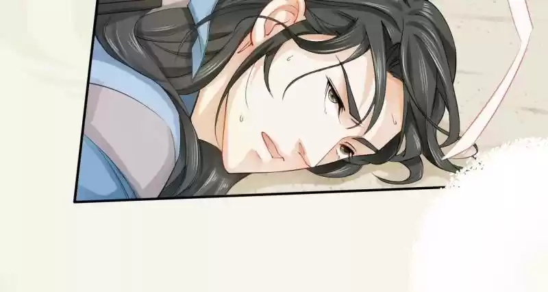 Peerless Refiner Chapter 15