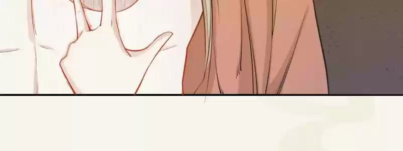 Peerless Refiner Chapter 15