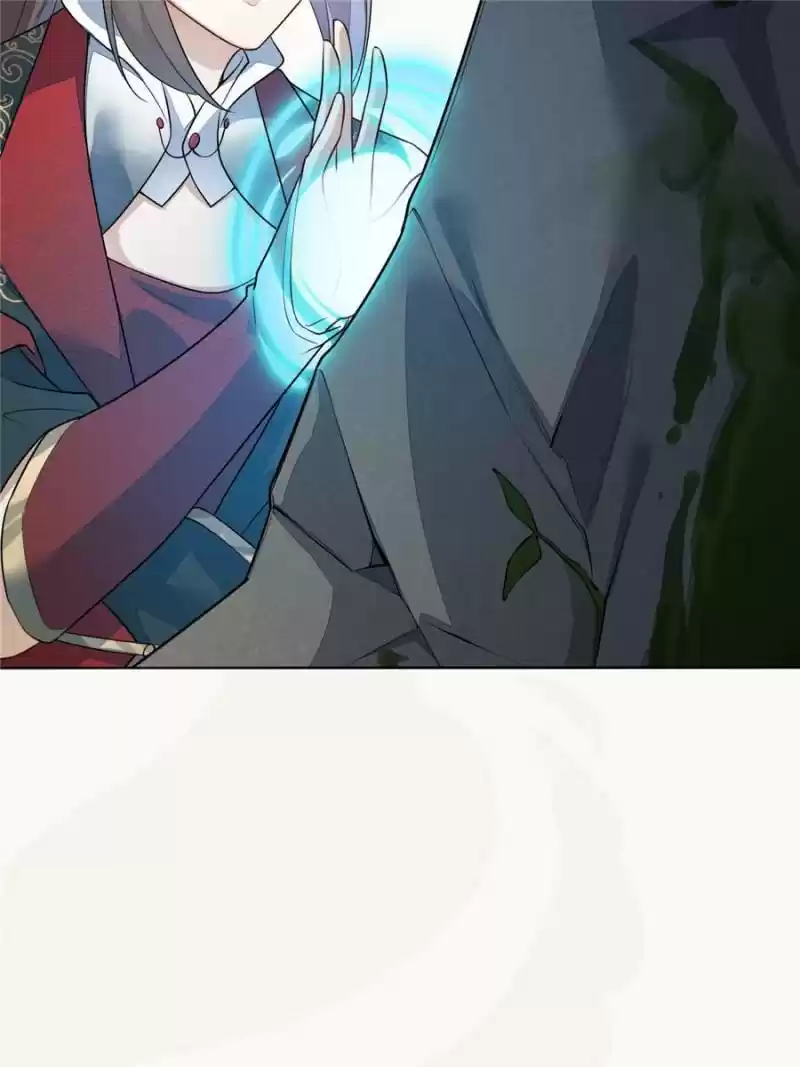 Peerless Refiner Chapter 153