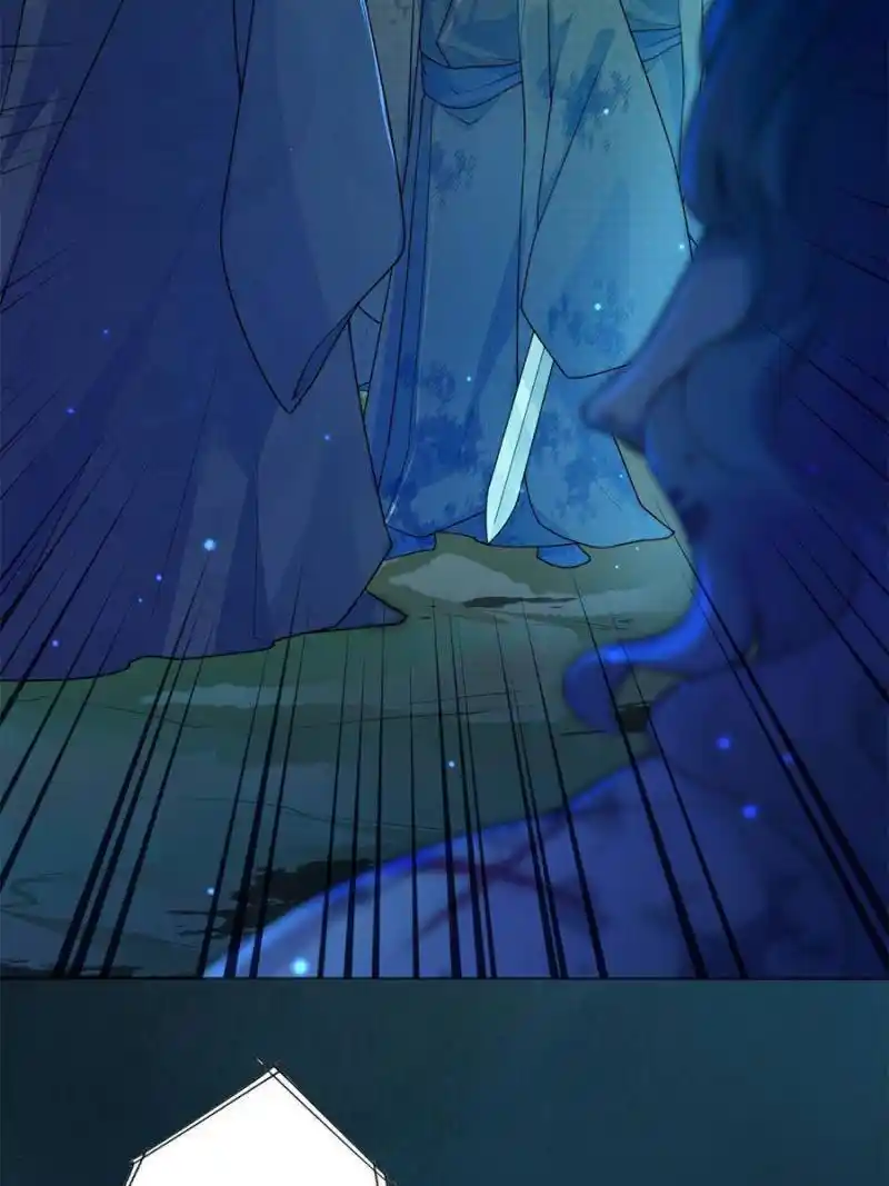 Peerless Refiner Chapter 158