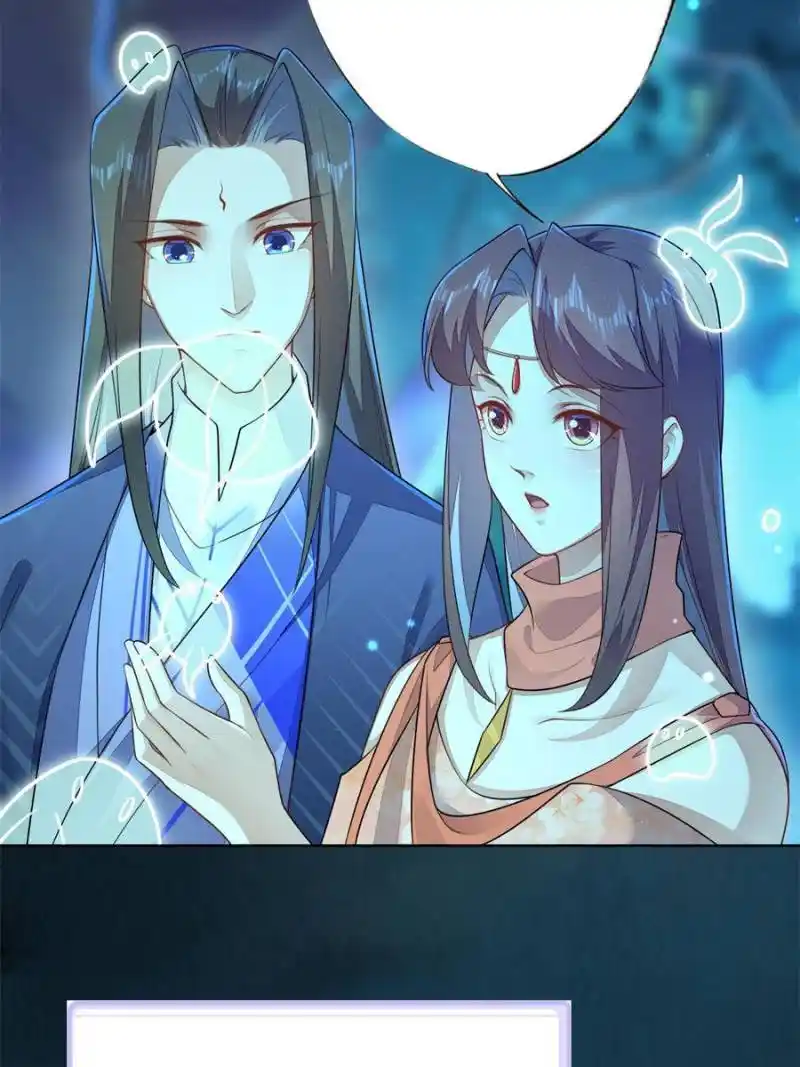 Peerless Refiner Chapter 158