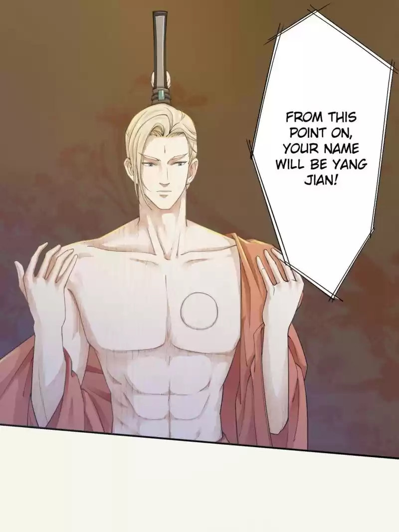 Peerless Refiner Chapter 16