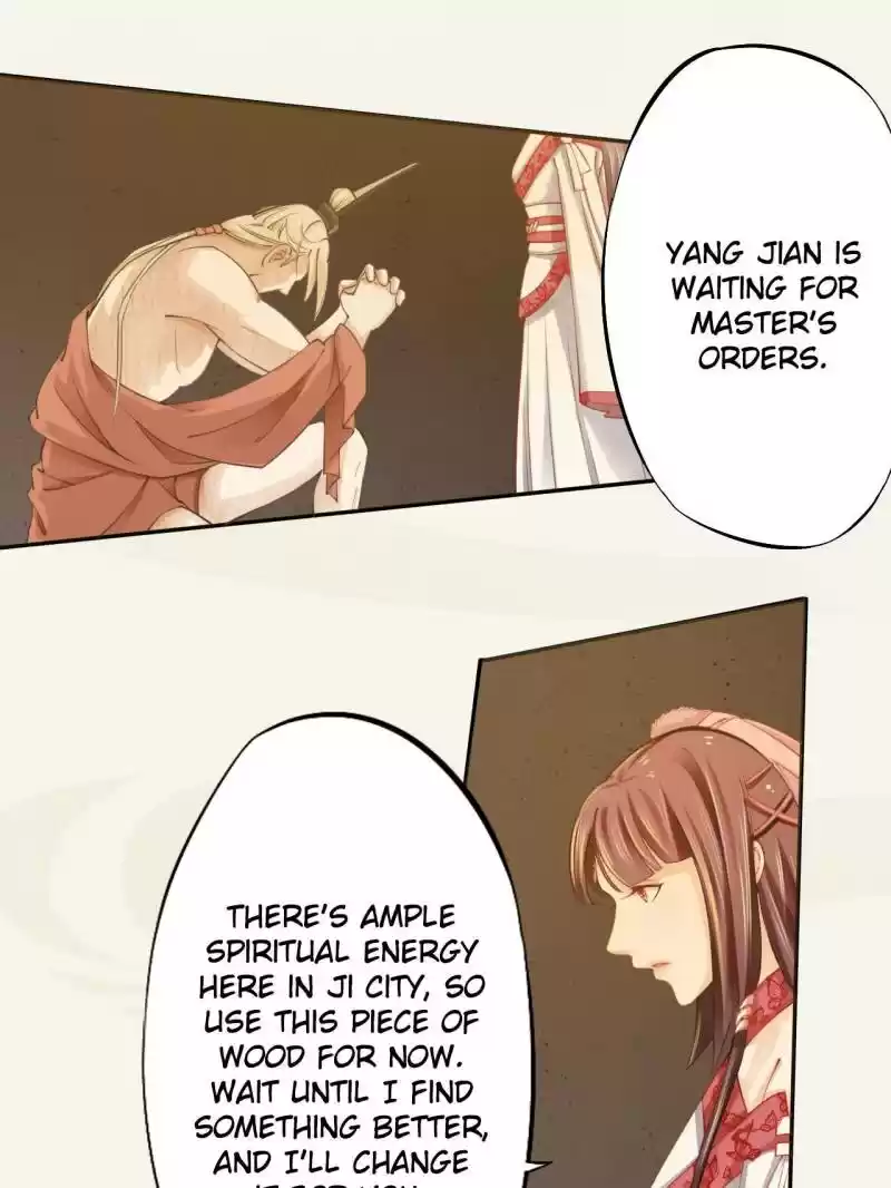 Peerless Refiner Chapter 16