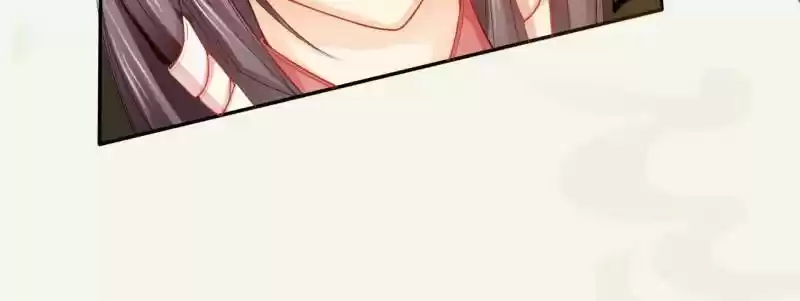 Peerless Refiner Chapter 16