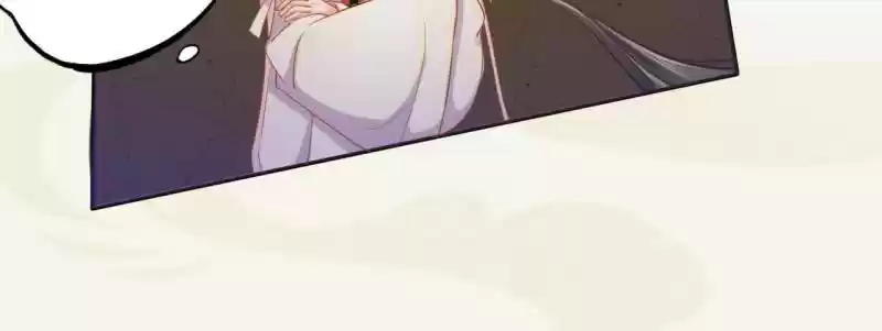 Peerless Refiner Chapter 16