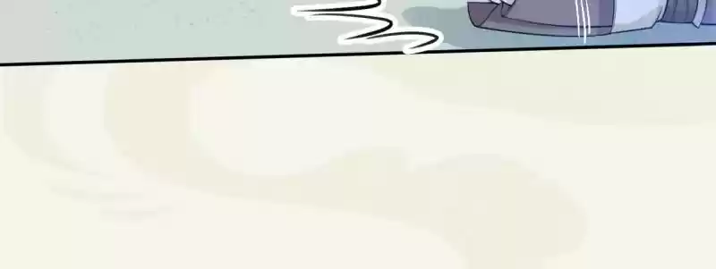 Peerless Refiner Chapter 16