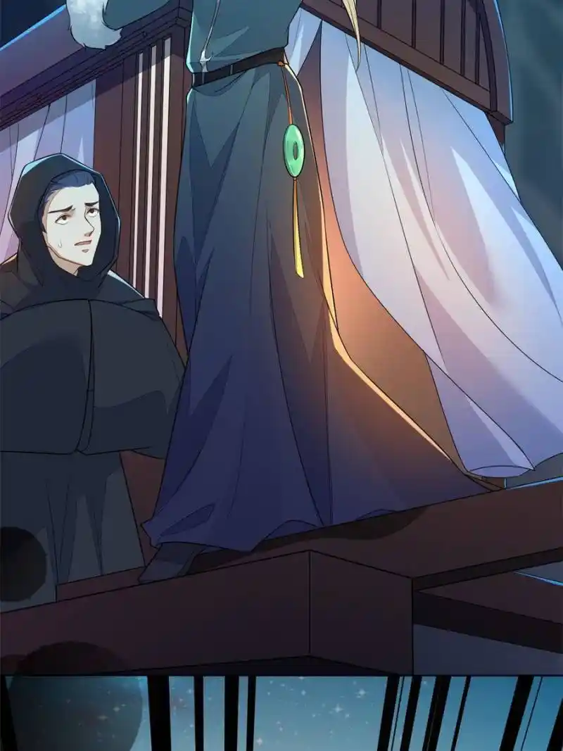 Peerless Refiner Chapter 160