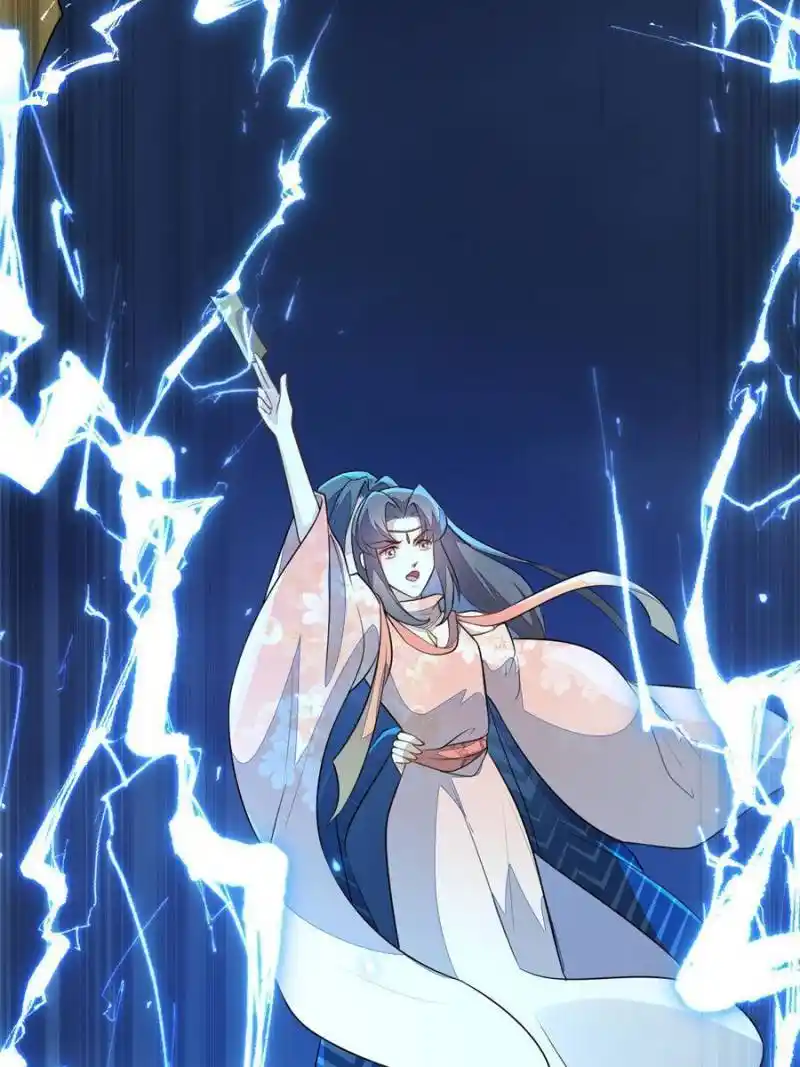 Peerless Refiner Chapter 160