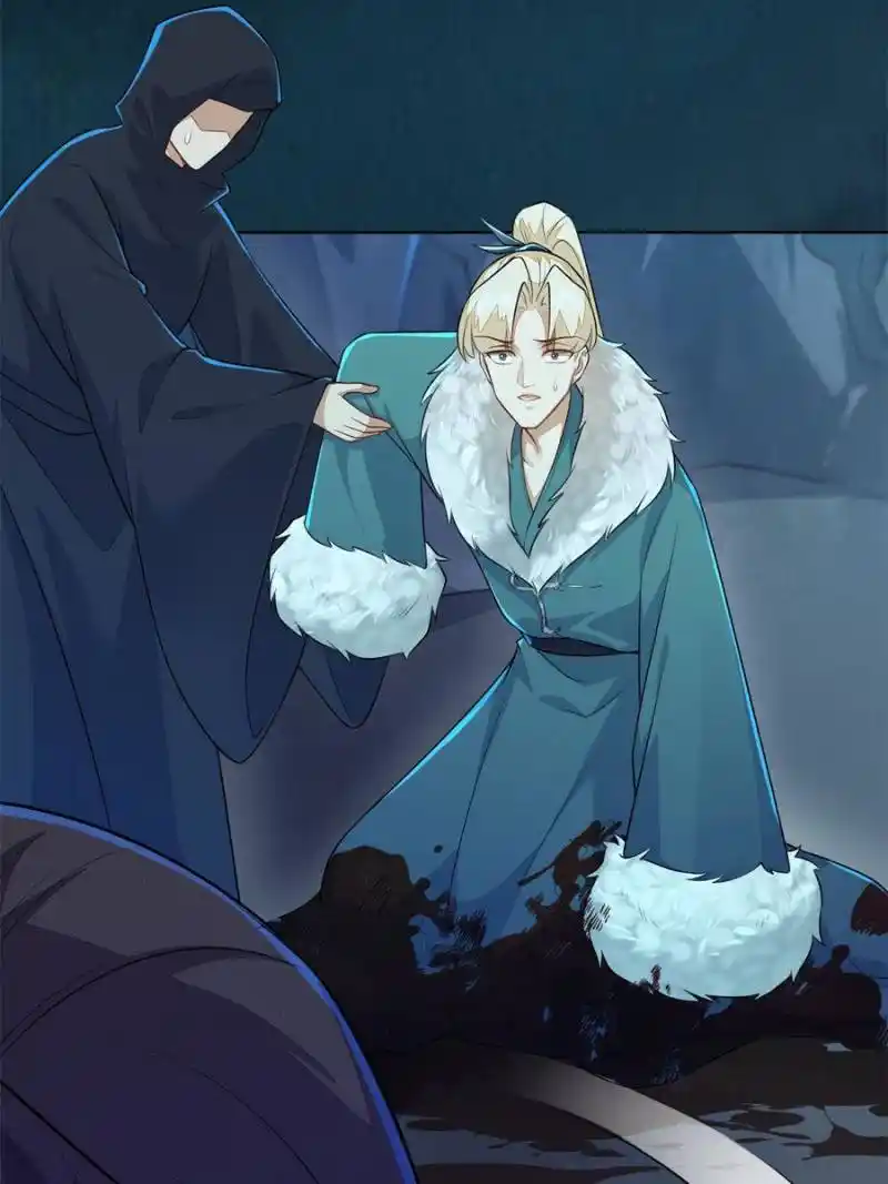 Peerless Refiner Chapter 160