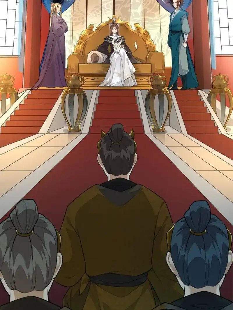 Peerless Refiner Chapter 161