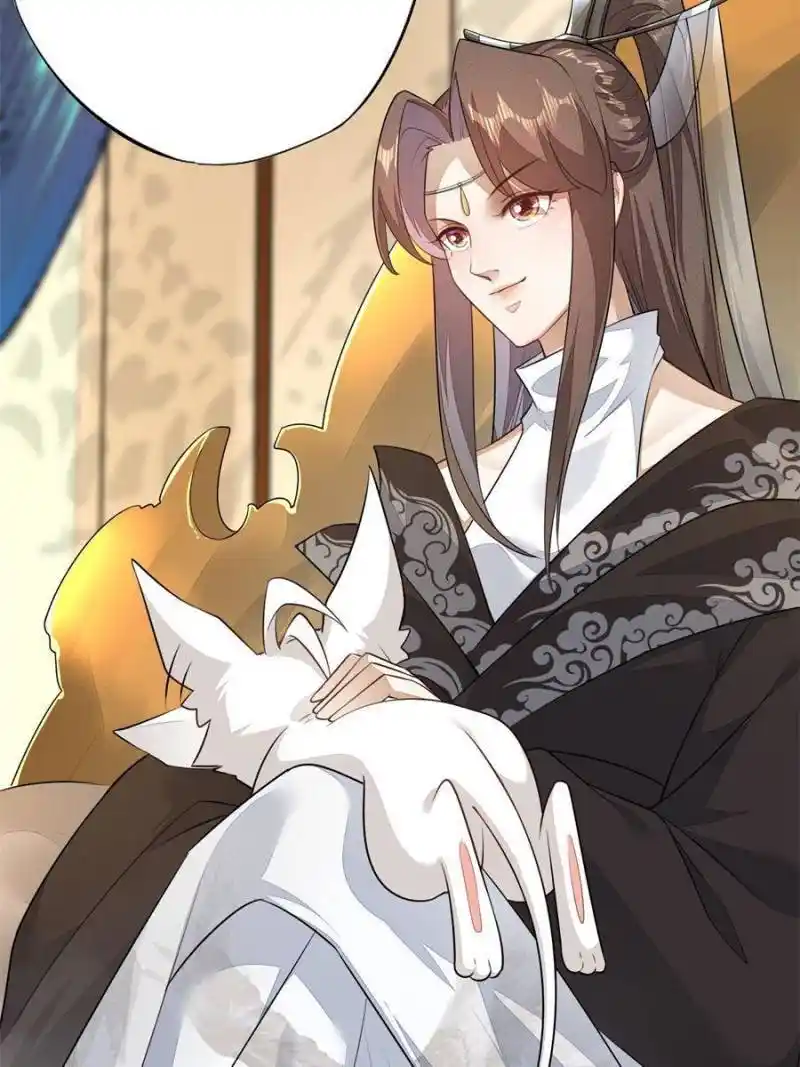 Peerless Refiner Chapter 161