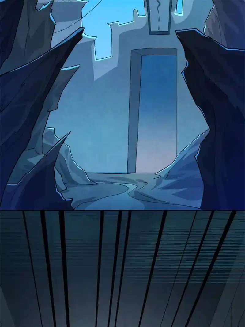 Peerless Refiner Chapter 161