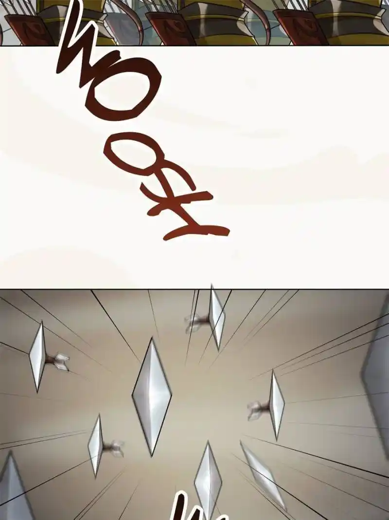 Peerless Refiner Chapter 163