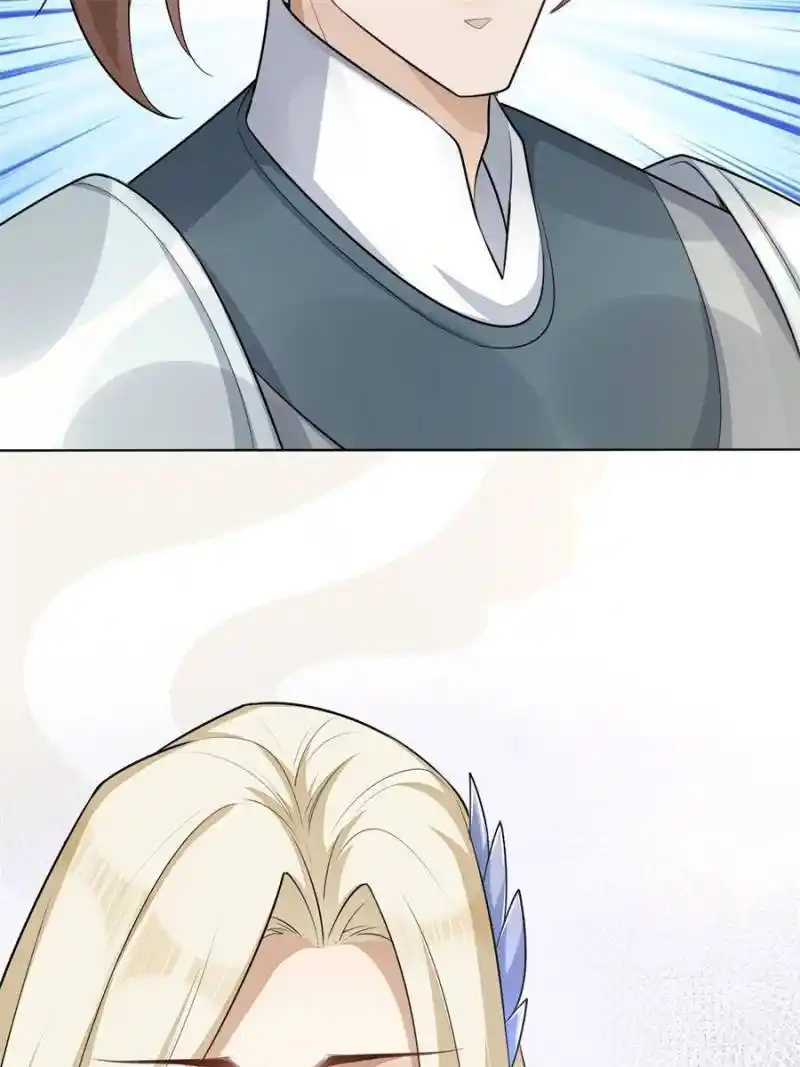 Peerless Refiner Chapter 164