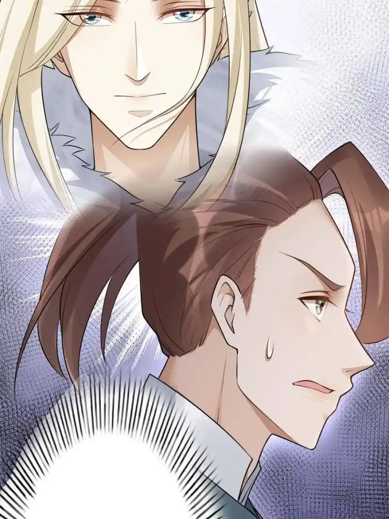 Peerless Refiner Chapter 164