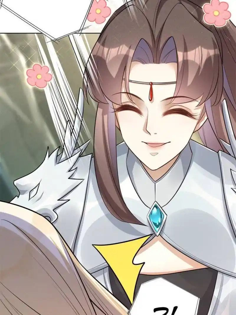 Peerless Refiner Chapter 164