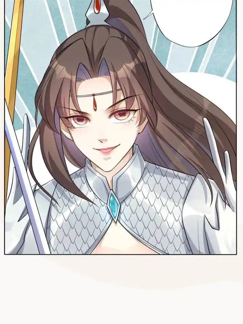 Peerless Refiner Chapter 165