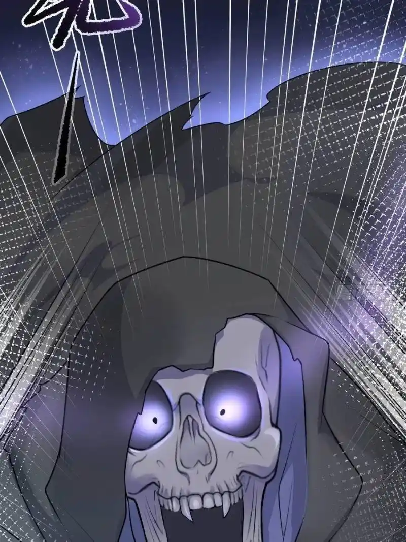 Peerless Refiner Chapter 165