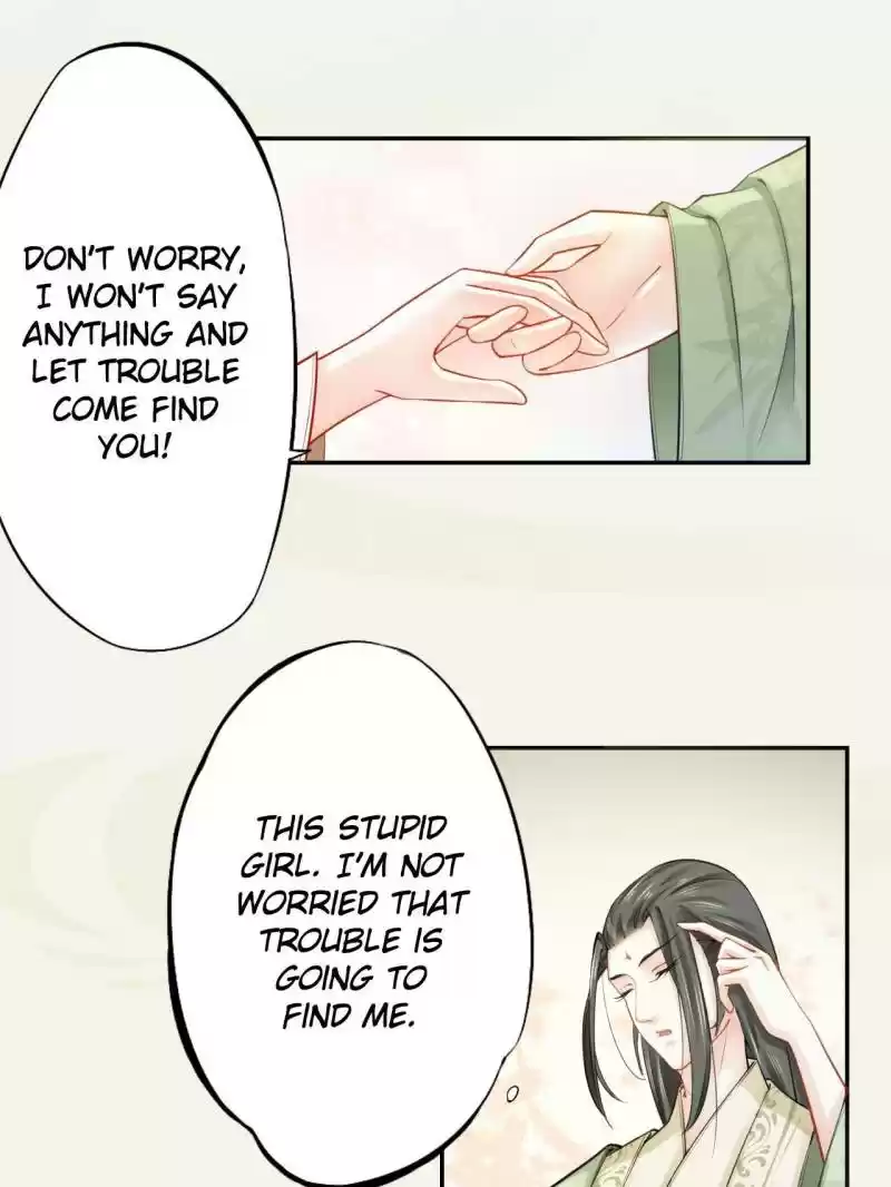 Peerless Refiner Chapter 17