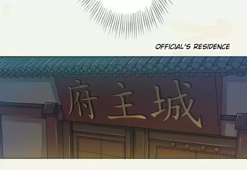 Peerless Refiner Chapter 17