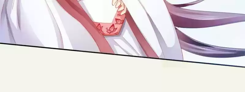 Peerless Refiner Chapter 17