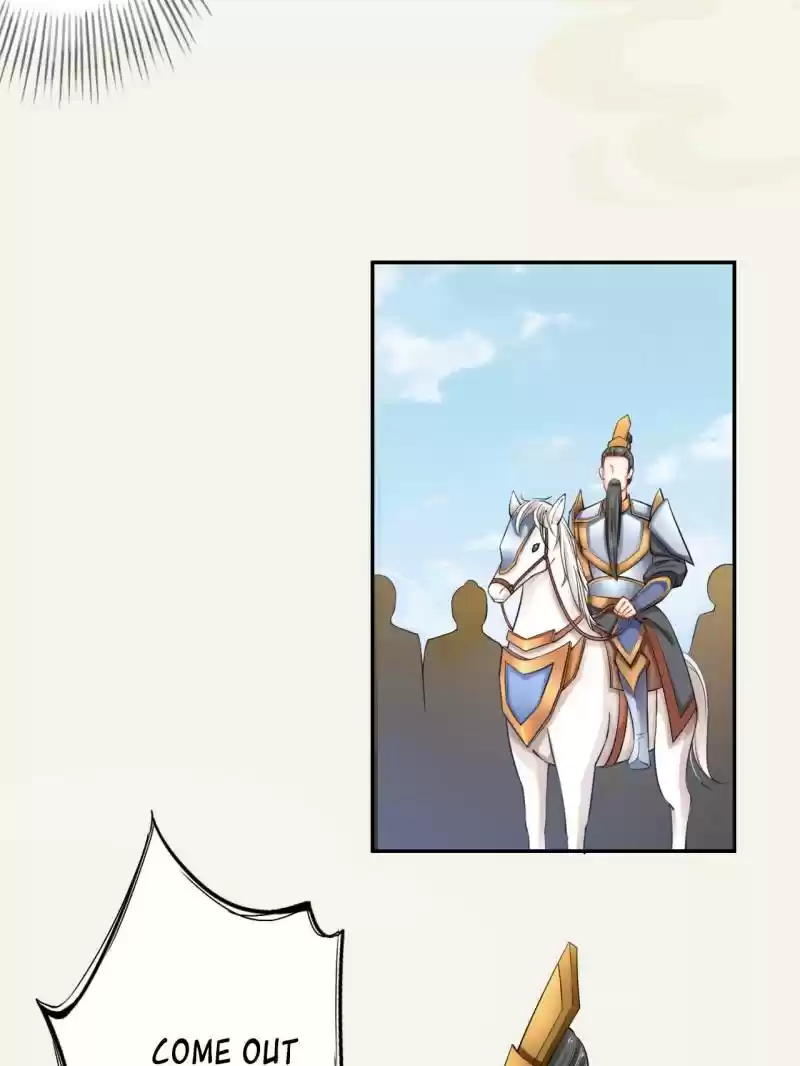 Peerless Refiner Chapter 17