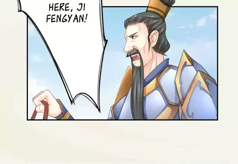 Peerless Refiner Chapter 17