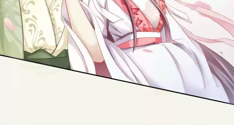 Peerless Refiner Chapter 18