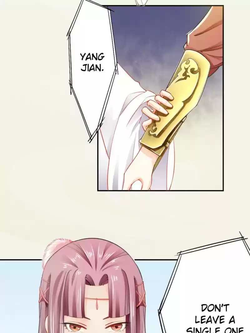 Peerless Refiner Chapter 19