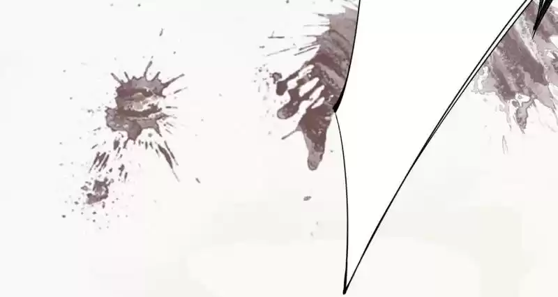 Peerless Refiner Chapter 19