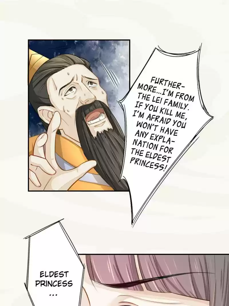 Peerless Refiner Chapter 19