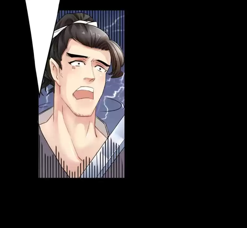 Peerless Refiner Chapter 2