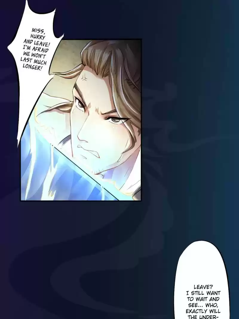 Peerless Refiner Chapter 2