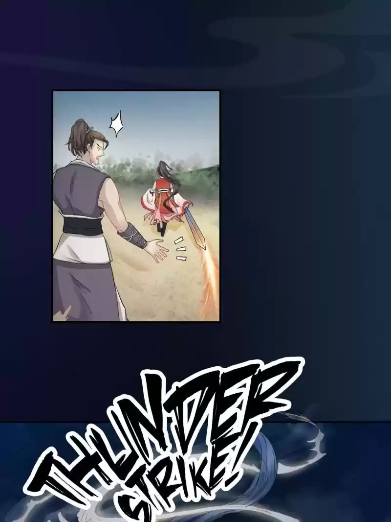 Peerless Refiner Chapter 2