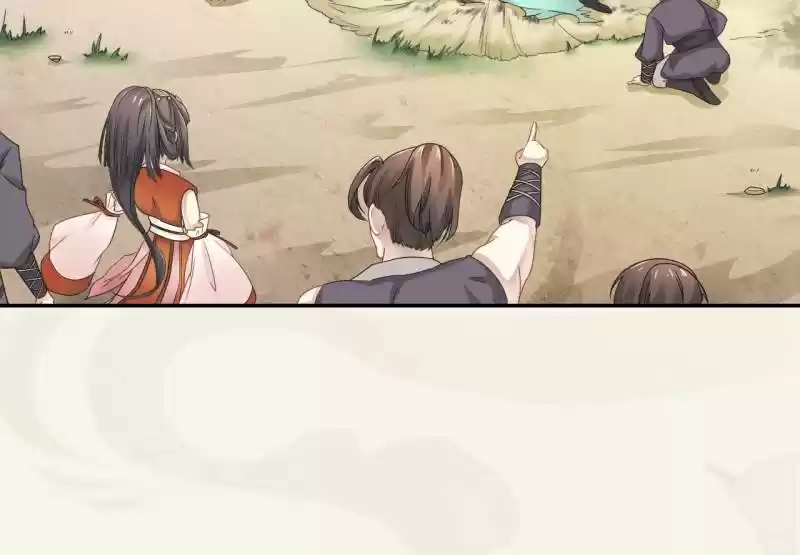 Peerless Refiner Chapter 2