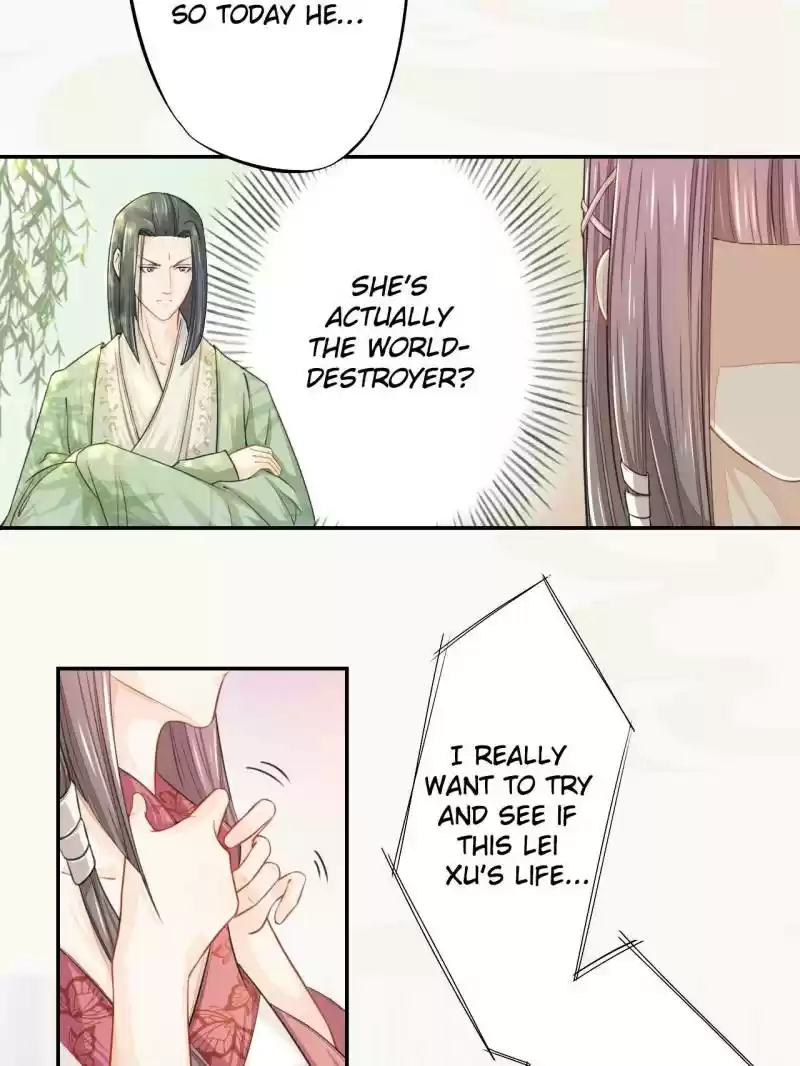 Peerless Refiner Chapter 20