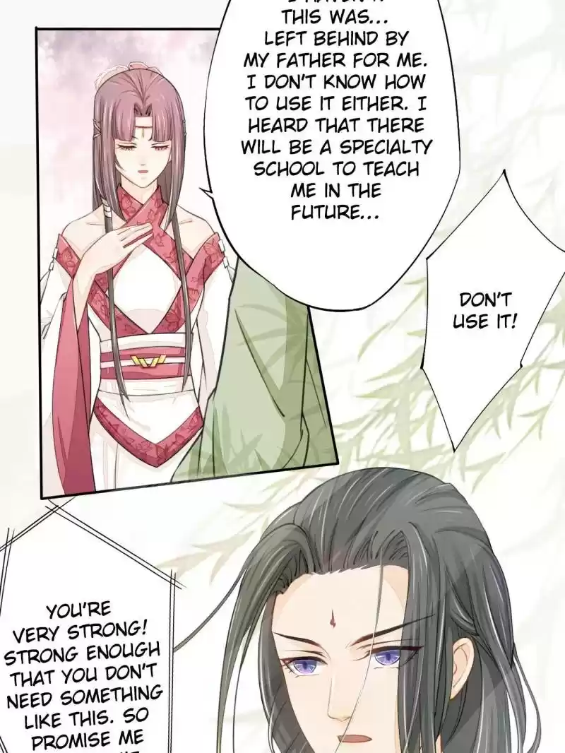 Peerless Refiner Chapter 20