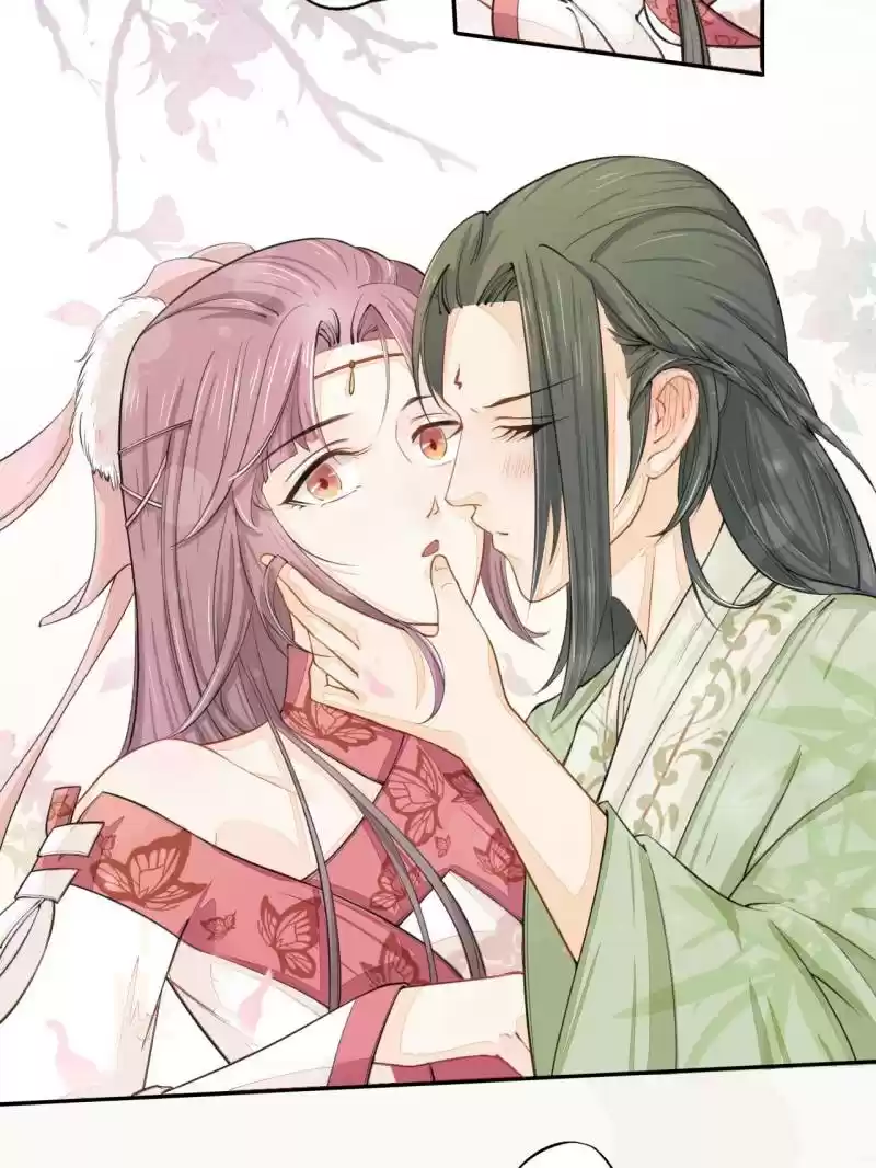 Peerless Refiner Chapter 20