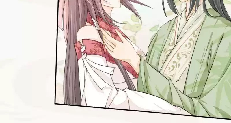 Peerless Refiner Chapter 20