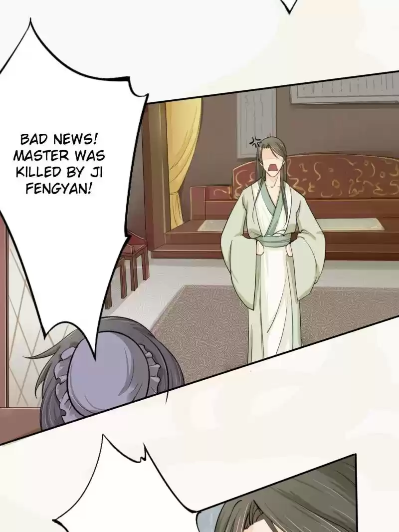 Peerless Refiner Chapter 20