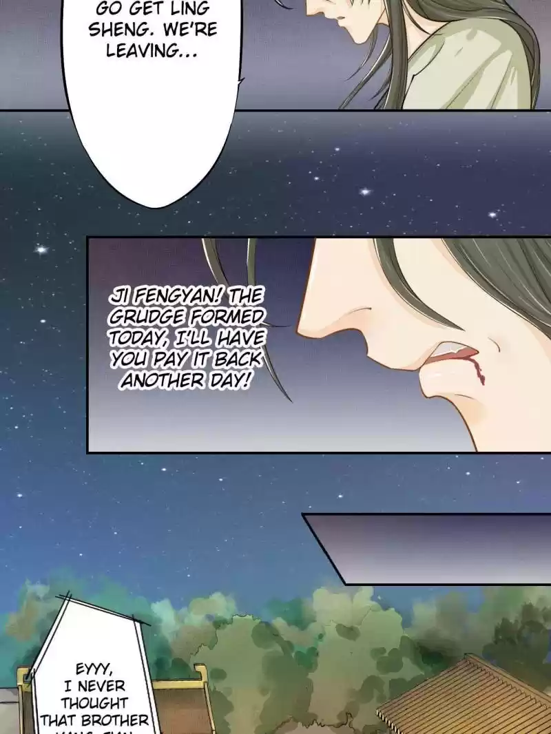 Peerless Refiner Chapter 20