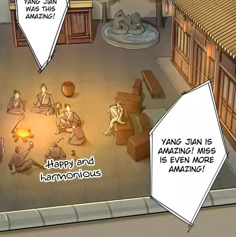 Peerless Refiner Chapter 20