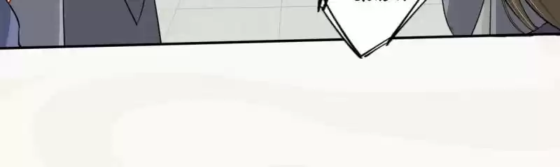 Peerless Refiner Chapter 21