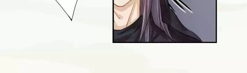 Peerless Refiner Chapter 21