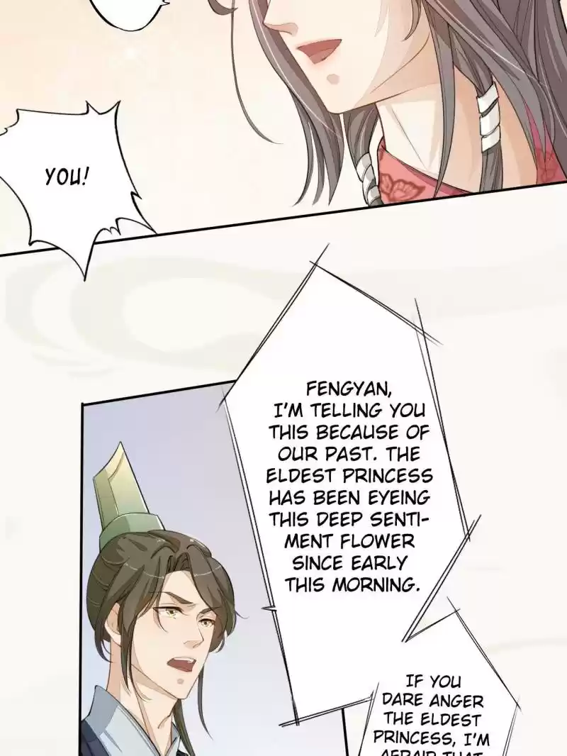 Peerless Refiner Chapter 22