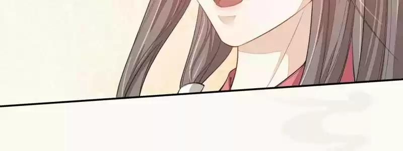 Peerless Refiner Chapter 22