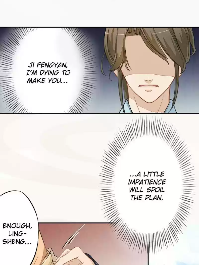 Peerless Refiner Chapter 22