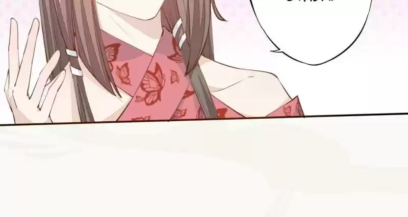 Peerless Refiner Chapter 23